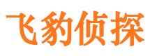 盐池寻人公司